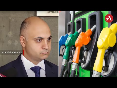 Բենզինի շուկայում առերևույթ չարաշահում է եղել․ Գեղամ Գևորգյանը՝ գների նվազման մասին