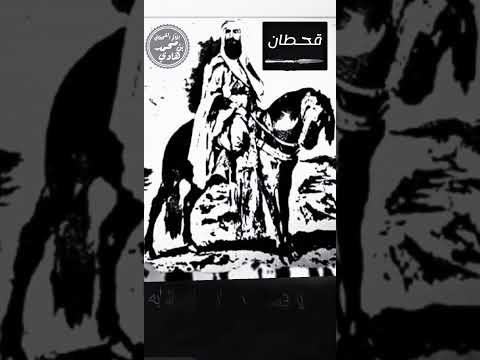 يقلون من خلف مامات ولك بن هادي ماخلف ولازال ذكره يفوق ذكر اللي خلفو