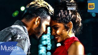 Maya Dasin - Sayuri Mandira