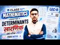 Class 12 Maths Chapter-04 सारणिक (Determinants) Maths imp questions || Board Exams 2026-27