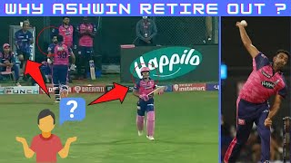 Why Ravi Chandran Ashwin Retire Out ? Ashwin Retire Out Kyo Huye Cric Top Rr Vs Lsg Ipl 2022