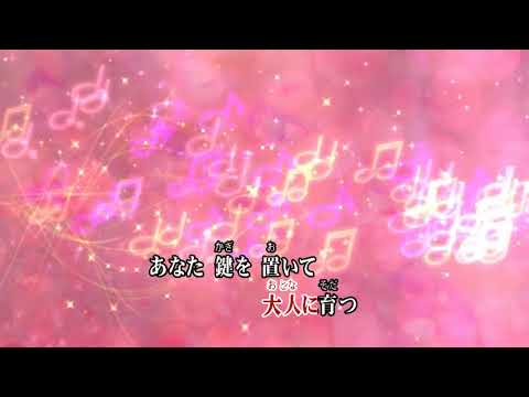 339 👠✈️誘惑🗝🥺　中島みゆき　cover🎤koza！