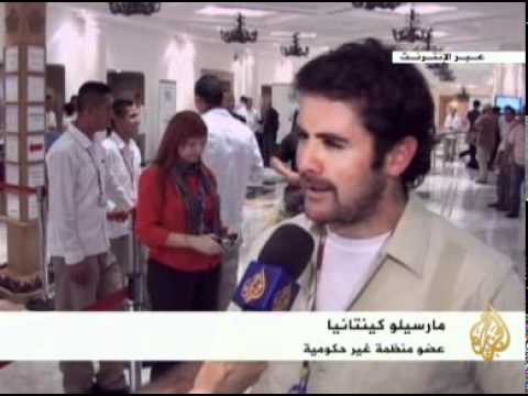 ختام  قمة الأمم المتحدة للمناخ