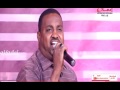 وليد توتى جدية البقارة قناة انغام الفضائية 