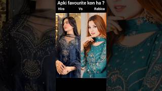 Hira Faisal VS Rabica khan