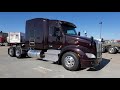 WALKAROUND: 2018 PETERBILT MODEL 579