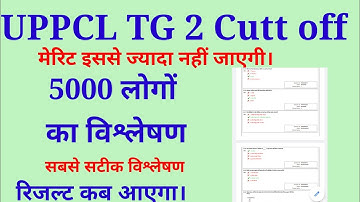 #uppcl_tg2_cutt_off_analisis UPPCL TG2 cutt off 2021/ TG2 result date/ UPPCL TG2 Cutt off 2021