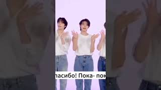 ТХТ В РУССКОЙ РЕКЛАМЕ?? #txt #тхт #кпоп #kpop #bts #blackpink #jennie #kpop