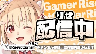 Riddleりせの配信のサムネイル画像