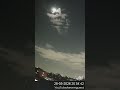 #meteoro o #bólido  desde #méxico #mexicocity #cdmx 28-MAY-26 20:54 hrs. SUR ver. 2
