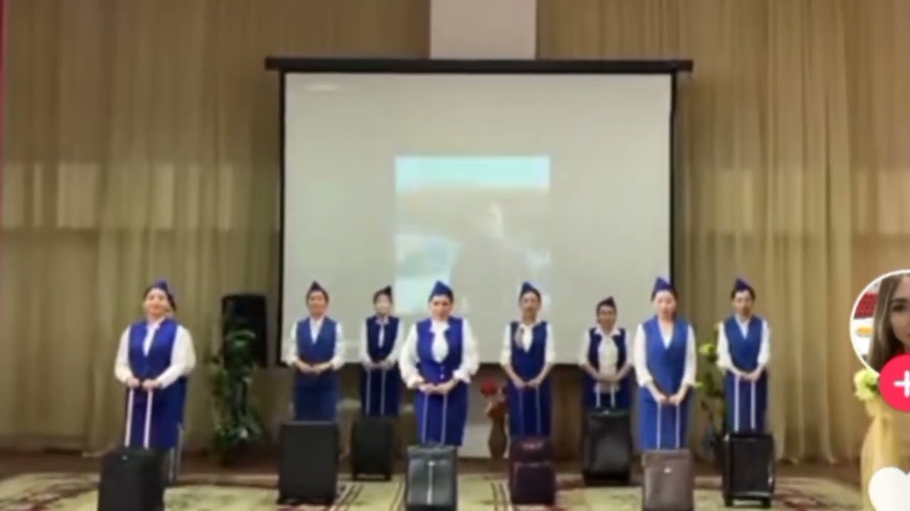 Аэропорт би