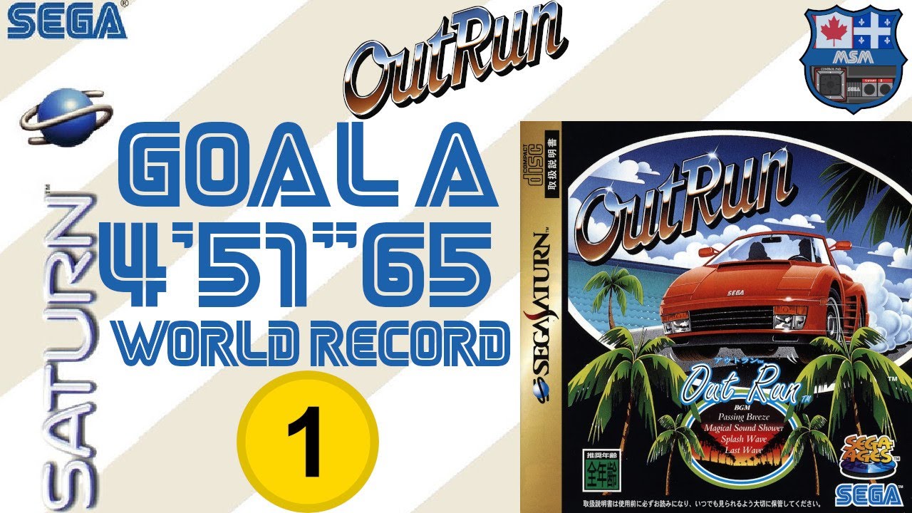 OutRun [Arcade] Goal A [4'51