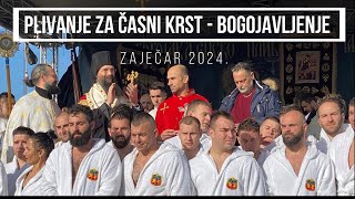 Plivanje za časni krst u Zaječaru - Bogojavljenje 2024. godine