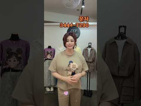 봄신상셋트. 가성비 좋은 옷 #가성비룩 #fashion #코디
