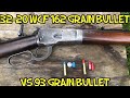 32-20 wcf 162 grain bullets versus 93 grain in a 1892 Winchester