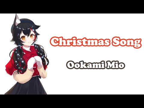 Ookami Mio クリスマスソング Christmas Song Back Number
