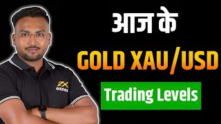 Gold xauusd Trading Levels | 28june | forextrading trading