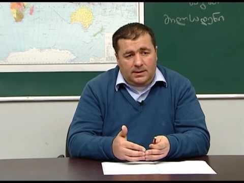 ტრანსპორტი