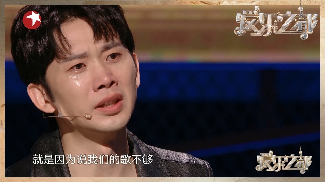 #刘思维 演了快十年的音乐剧，但在行业里仍像是个“编外人员”？！ |《#爱乐之都》The City Of Musicals EP1【东方卫视 ...