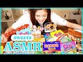 【ASMR】海外のかわいいお菓子を食べてみた🍭🍬🍪【咀嚼音】｜SWEETS ASMR👂 CANDY,ICECREAM,MARSHMALLOW,MOCHI,GUMMY