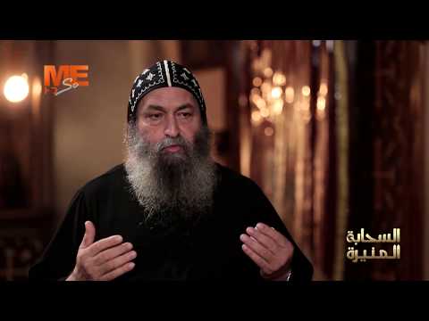 السحابة المنيرة  شاهد كنيسة العذراء المغارة بدير السيدة العذراء السريان ولماذا سميت بالمغارة