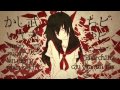 Bài hát kinh dị: Idola no Circus - Neru ft Kagamine Rin