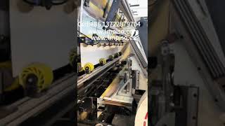 automatic packaging line 1