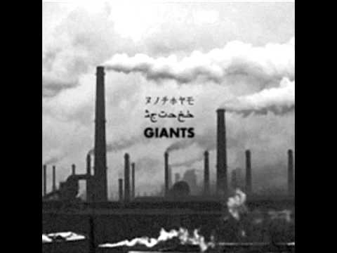 Giants (5) — Giants - Eastwood Unforgiven