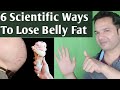 6 Simple & Scientific Way To Lose Belly Fat in Hindi