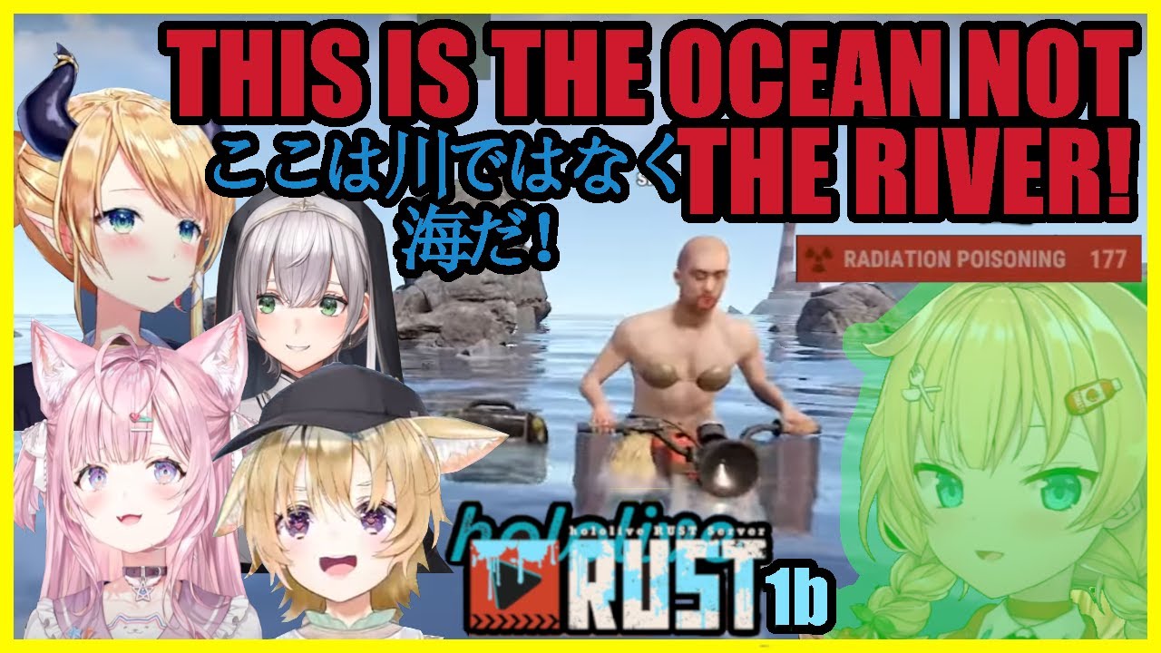 Radioactive Haachama, and Noel giving Chocosen a bike ride - what could go wrong? [holoRust S3] (1b)