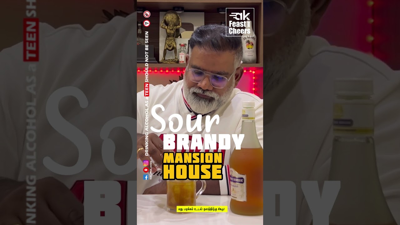 Sour Brandy | Mansion House Special Mix | Special MIX for Brandy Lovers