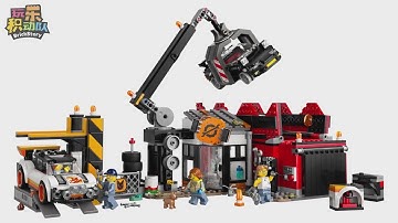 LEGO City 60472 Scrapyard with Cars【Stop Motion Animation】