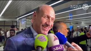 رئيس اتحاد الكرة "عدنان درجال": من لم يفرح بتأهل العراق لأولمبياد باريس عليه ان يراجع اقرب طبيب نفسي