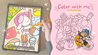 Color with me 🎨 | PROCREATE | Jade Summer - Comfy & Cozy