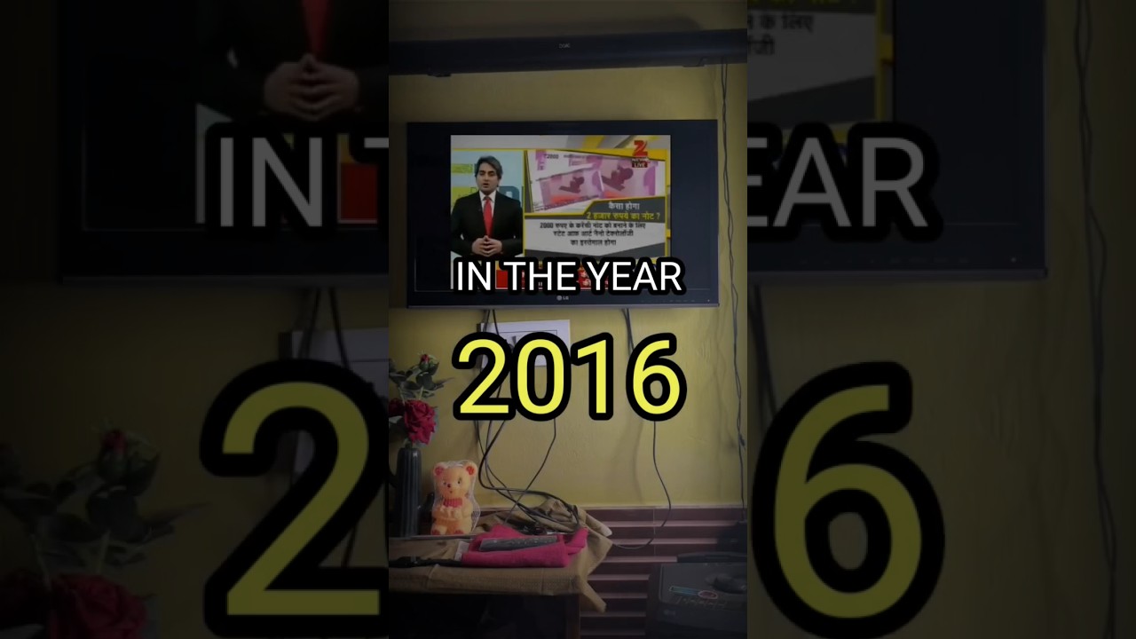 2000 ka Note BAN hone ki wajah | Why 2000 Rupees notes Banned 