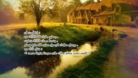 #تلاوة هادئة جدا ماشاءالله الشيخ إدريس أبكر..