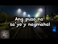 Rakista Reimagined - Mahal Ka Sa Akin (OPM rock cover)