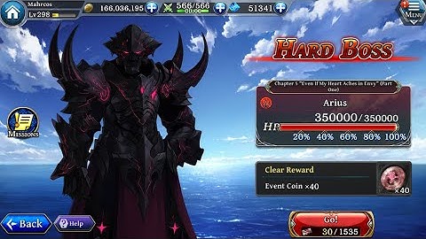 The Alchemist Code - Arius Hard Boss - Ch 5. Even if My Heart Aches in Envy (Part One)