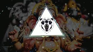 Undercover - Balikali On Acid (Blazy & Doktor Froid Bootleg)