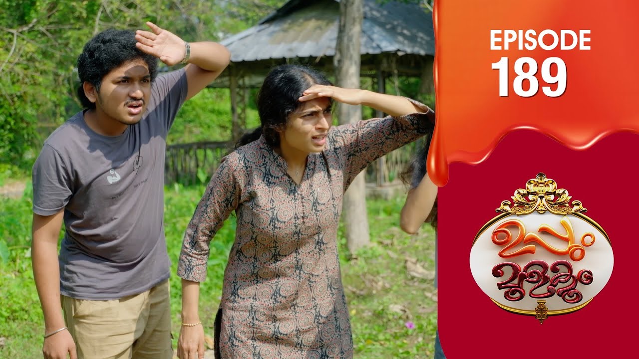 Uppum Mulakum 3 | Flowers | EP # 189