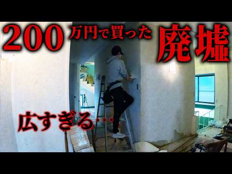ポレポレDIYチャンネル - YouTube