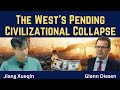 جيانغ شيويه تشين انهيار الحضارة الغربية