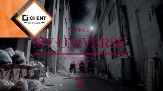 [Double S 301(더블에스301)] - 나의 UNIVERSE (MY UNIVERSE) (MUSIC VIDEO) chords