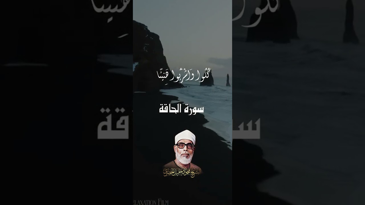 ( فَهُوَ فِي عِيشَةٍ رَّاضِيَةٍ )