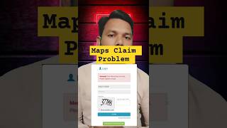 Maps Claim Apprentice Number Doesn't Exit Problem | Username Doesn't Exit Problem #mapsclaim
