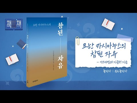 영상썸네일
