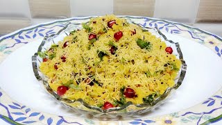 AMIRI KHAMAN | SEV KHAMANI | GUJARATI SNACK RECIPE | IN HINDI screenshot 5
