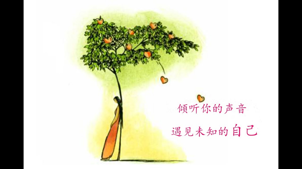 准确率高达99 塔罗牌心理测试197 凭直觉选一张塔罗牌 测我是会让人怀恋的好朋友吗 Youtube