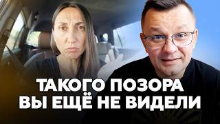 💥ДИЧЬ из Крыма! Послушайте, как местные и понаехавшие ОПРАВДЬІВАЮТ катастрофу. ОСЫЧЕНКО
