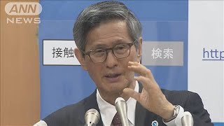 踏み込んだクラスター対策を　政府分科会が緊急提言(2020年11月10日)